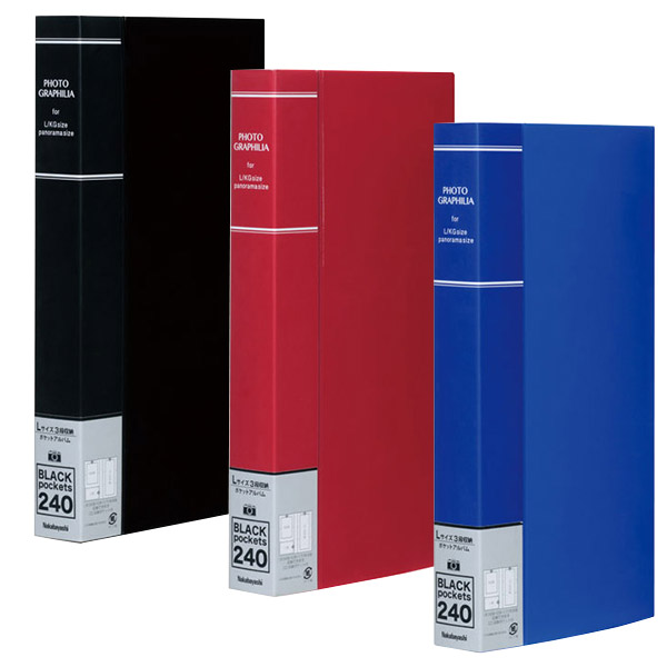 楽天市場】フォトグラフィリア ナカバヤシの通販