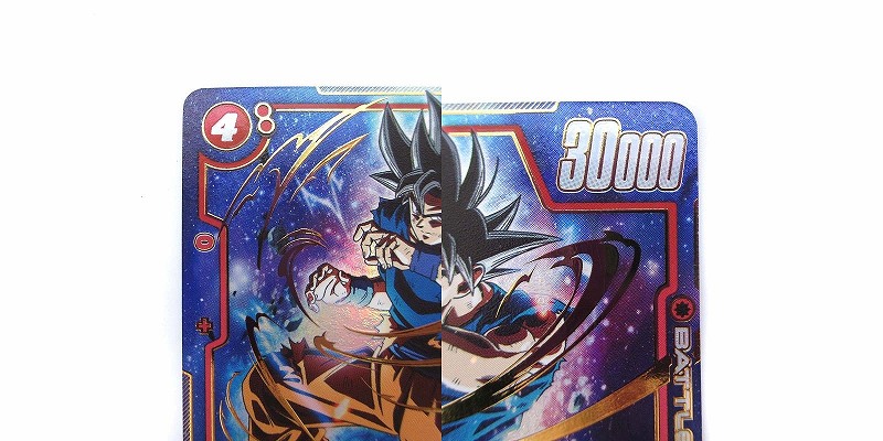 サバイバルヒーロー（確認用） 海外版ドラゴンボールカードゲーム