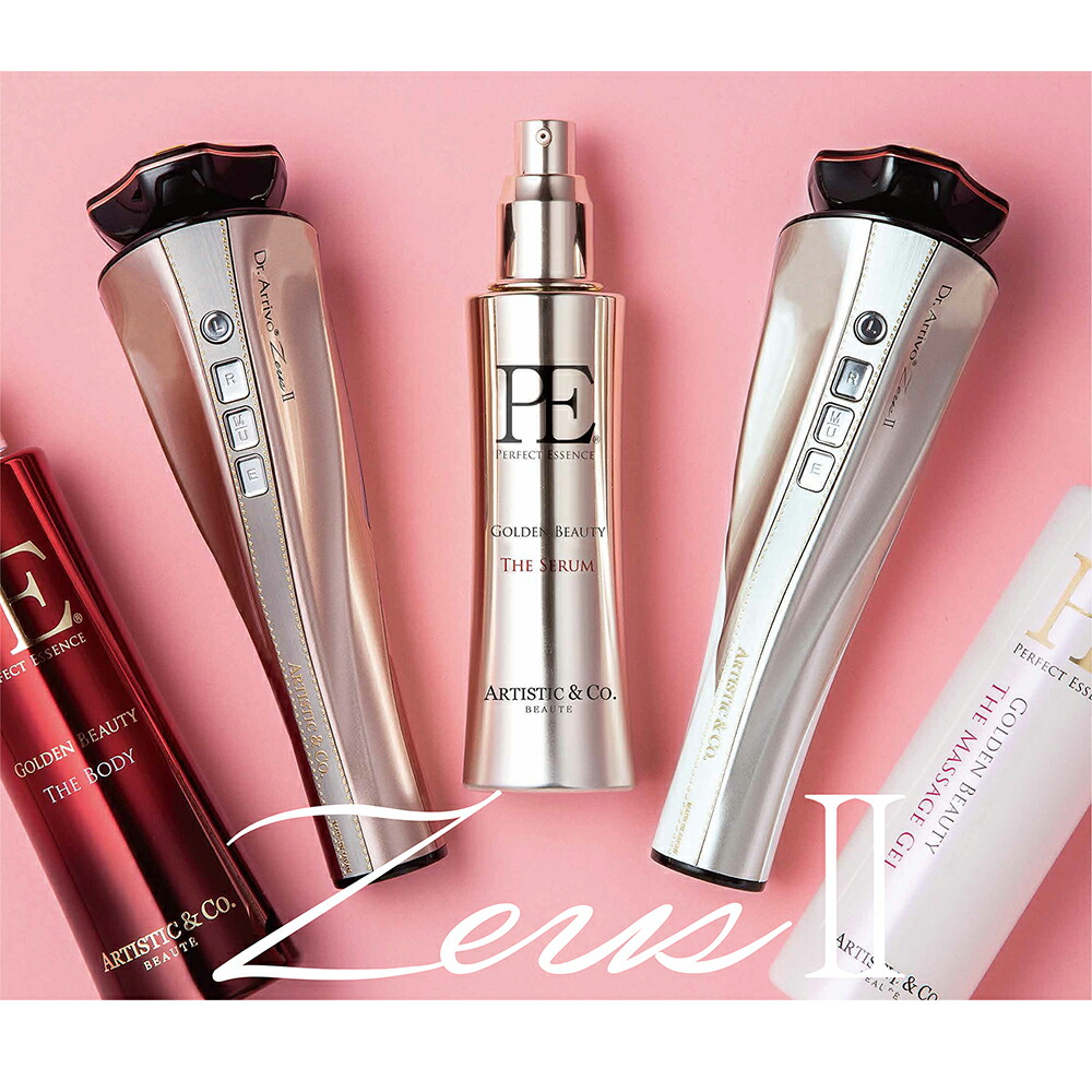 楽天市場】ドクターアリーヴォ ゼウス2 美顔器【公式／メーカー品質