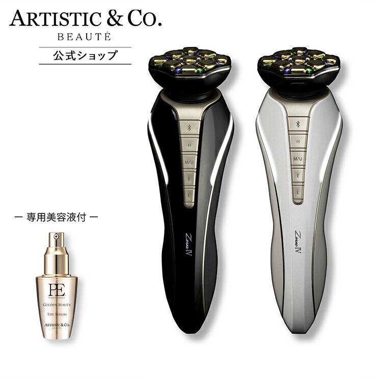 ARTISTIC&CO Dr.Arrivo the zeus 美顔器 ブラック Dr.Arrivo the Zeus