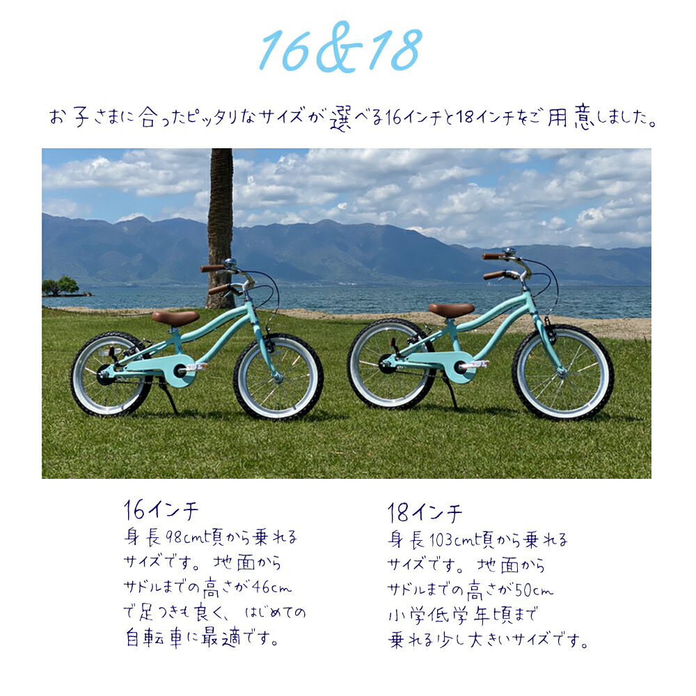 楽天市場】S51Concept レイクアロハ ビーチクルーザー 【限定モデル