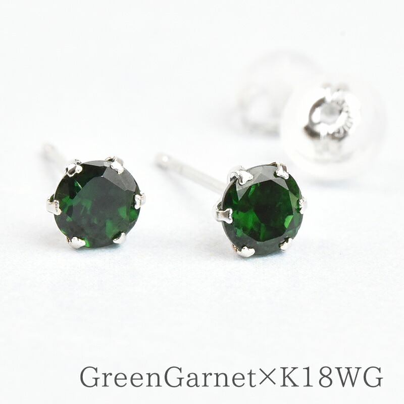 楽天市場】【800円OFFクーポン(〜2/10 13:00)】【即日発送対応（休業日