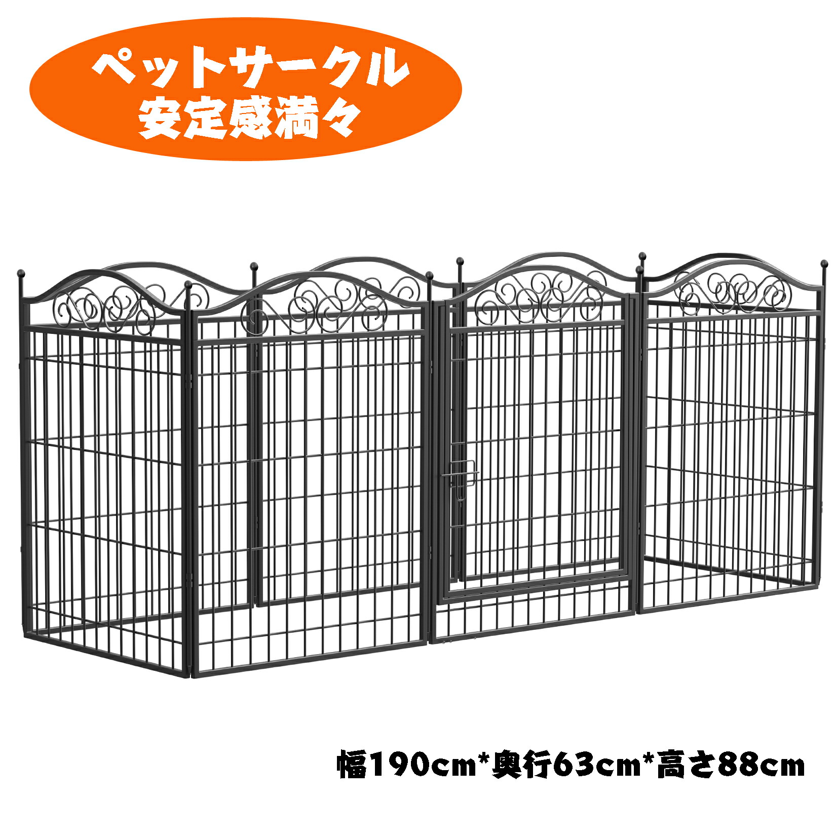 楽天市場】Wisfor 犬用サークル ペットサークル ペットフェンス 中大型