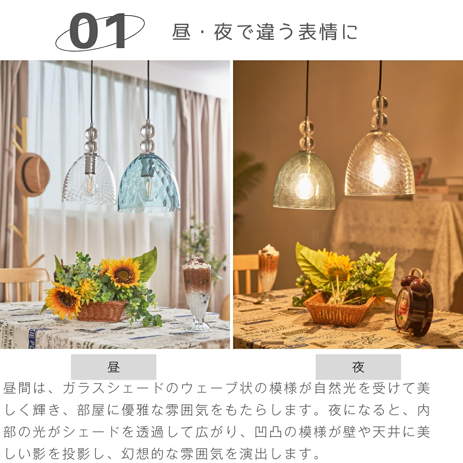 ミカン型ペンダントライト (フレンチシャビー ミカン型ペンダント