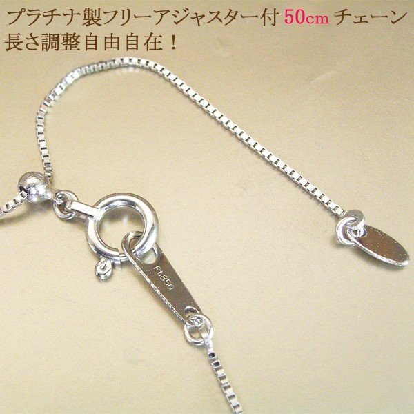 楽天市場】計3カラット プラチナ 天然 ダイヤモンド ネックレス クロス