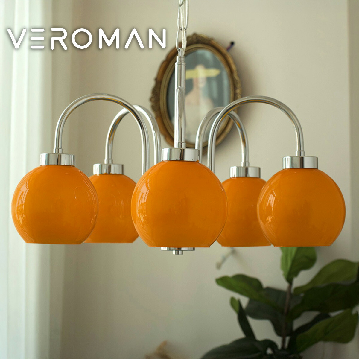 楽天市場】[5灯] VeroMan ペンダントライト 天井付け ライト 照明