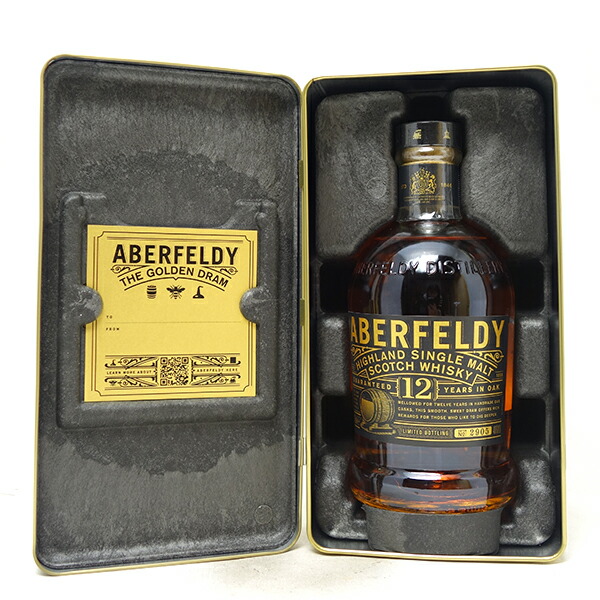 楽天市場】アバフェルディ 12年 シングルモルトウイスキー 40度 700ml