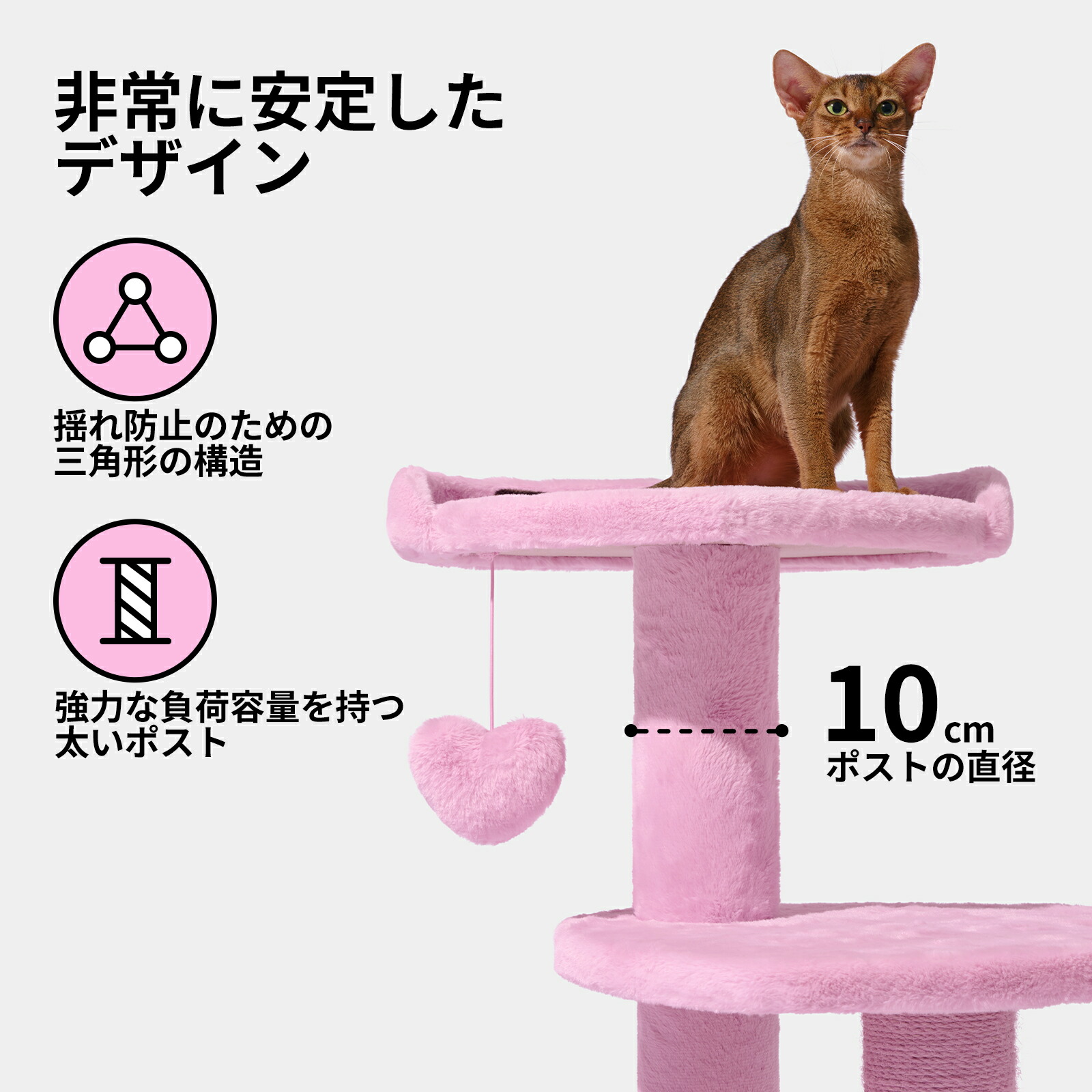 楽天市場】【バレンタイン12％OFF】VETRESKA ハート パーニック