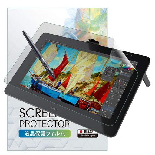 cintiq pro 16」の人気商品一覧 | 安い商品を通販サイトから探す
