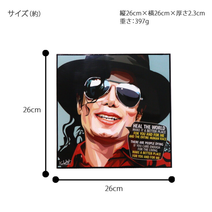 楽天市場】アートフレーム マイケルジャクソン グッズ 送料無料