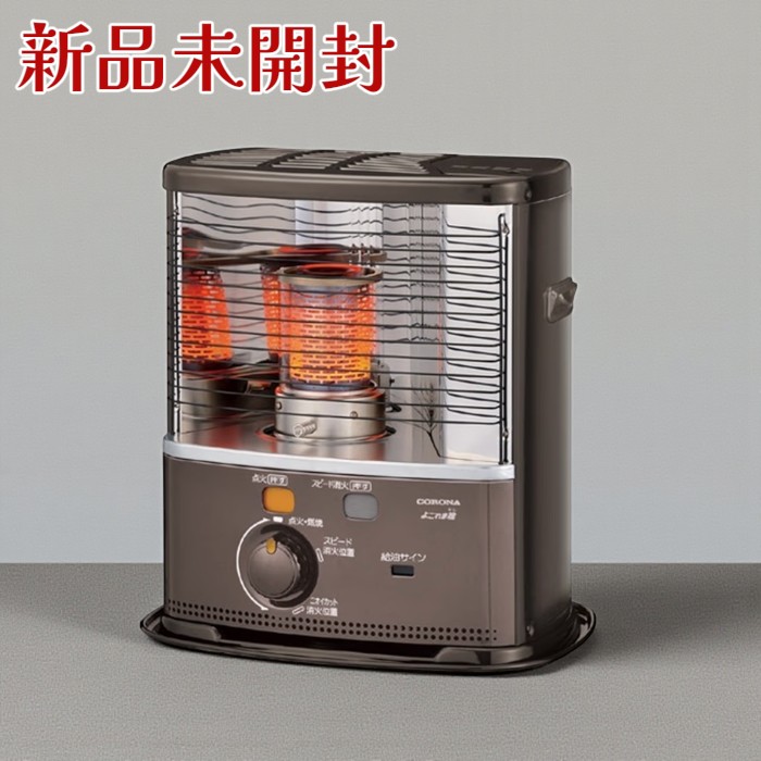 BX-2225Y」の人気商品一覧 | 安い商品を通販サイトから探す - 価格.com