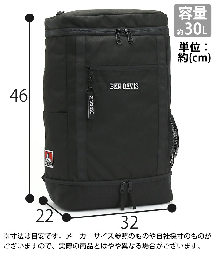 宮田宗景作 木製 金蒔絵 螺嵌 日の出塗 鶴蒔絵 平棗 共箱 越前蒔絵師