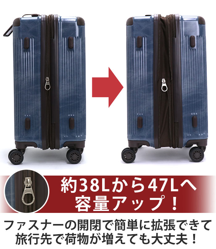 楽天市場】リー スーツケース Lee レディース メンズ 大容量 キャリー