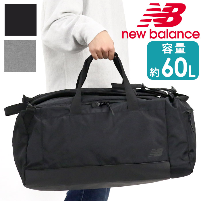楽天市場】new balance ニューバランス ボストンバッグ メンズ