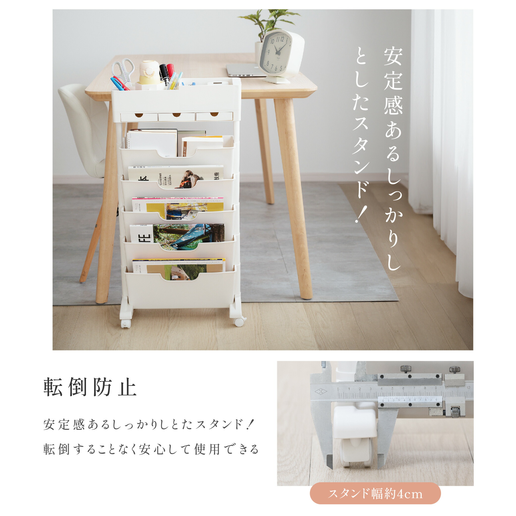 KOKUYO ブラック メッシュ雑誌ラック 人気 キャスター付き KOKUYO