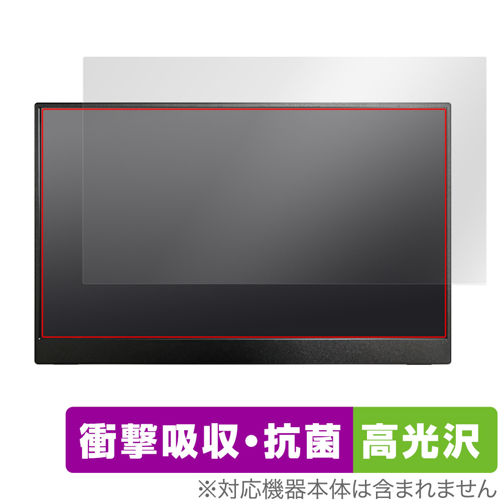 f13na intehill モバイルモニター」の人気商品一覧 | 安い商品を通販