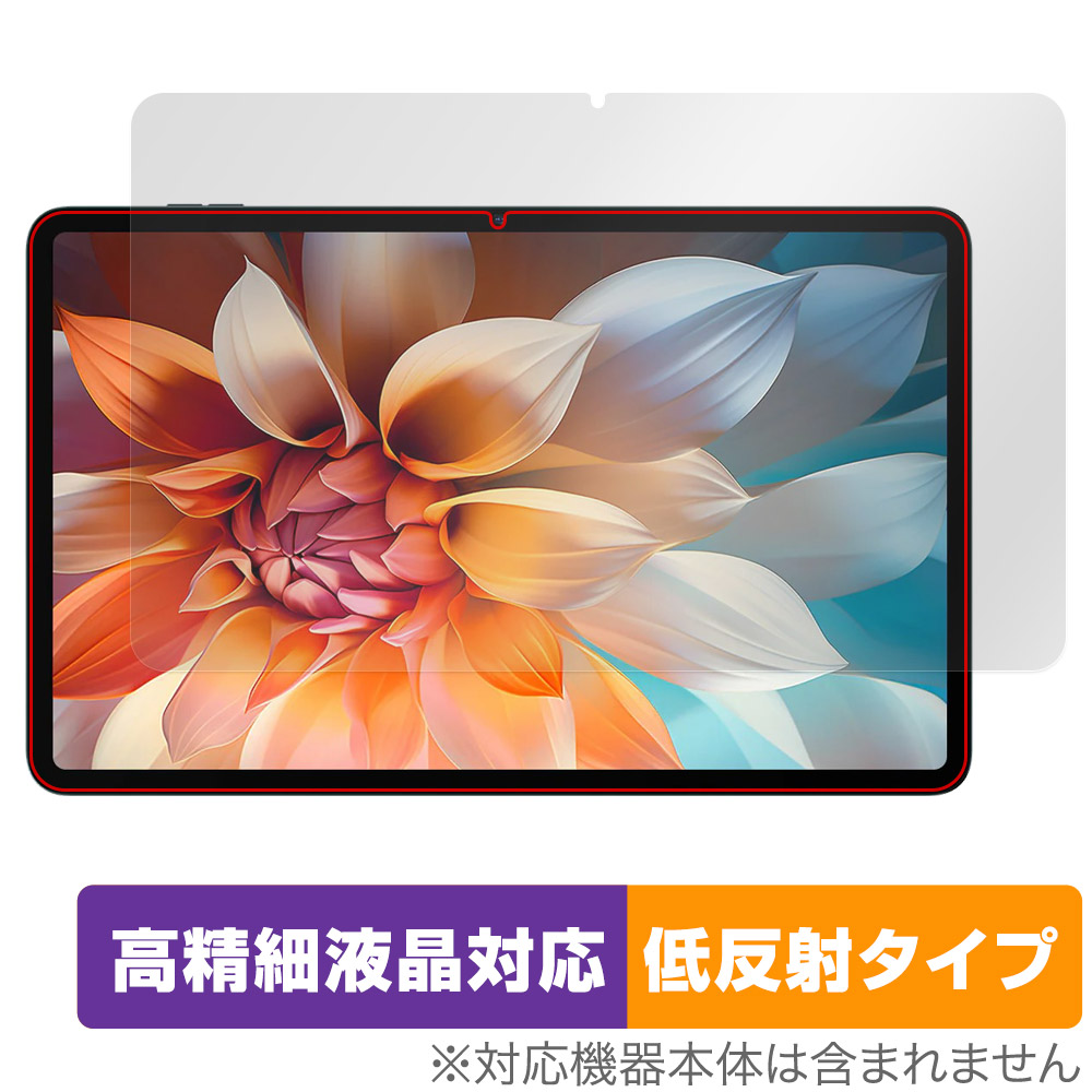 楽天市場】Blackview Tab18の通販