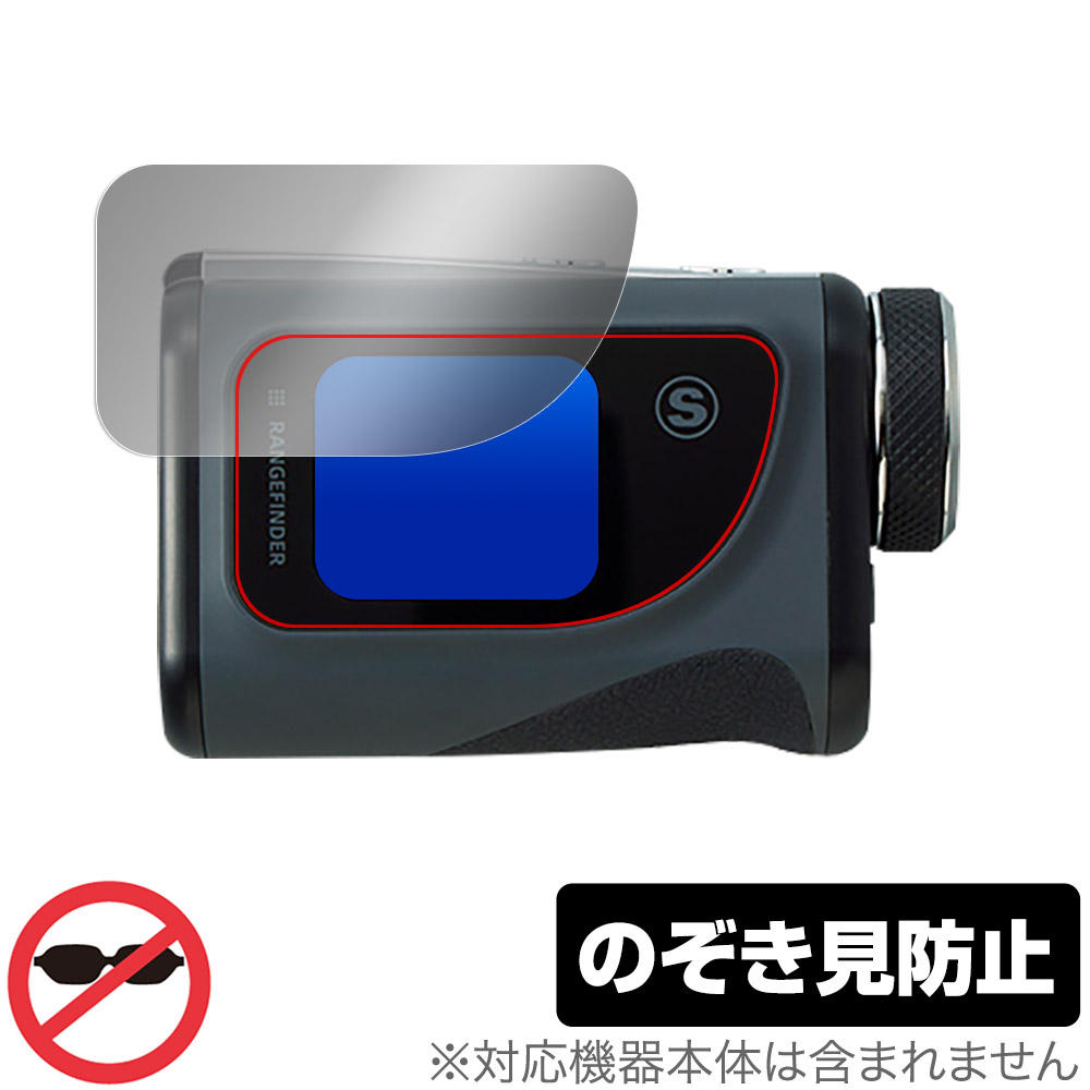 Tru-Roll VOICE EYE ゴルフ用距離計 トゥルーロール ボイスアイ