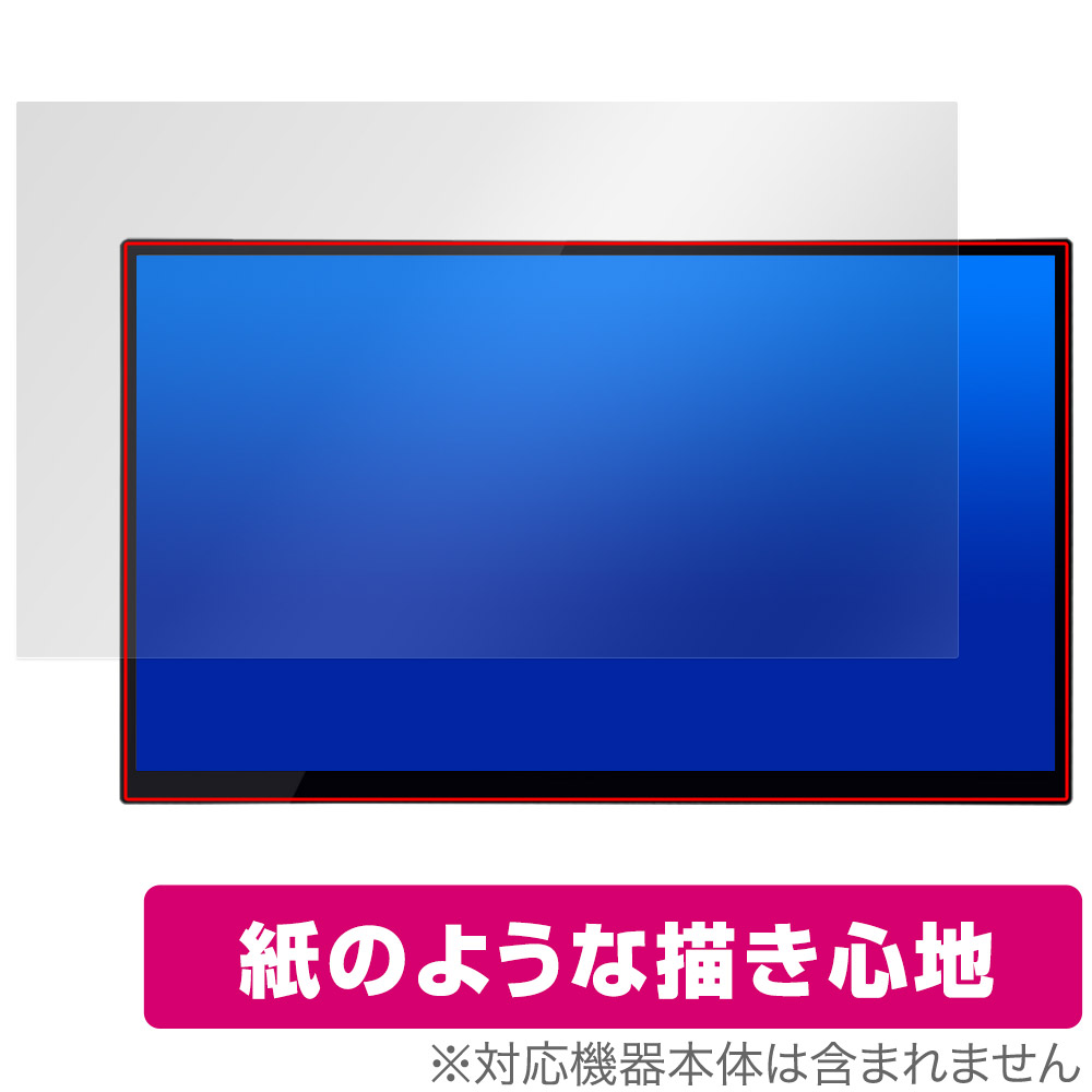 UQ-PM15CST」の人気商品一覧 | 安い商品を通販サイトから探す - 価格.com
