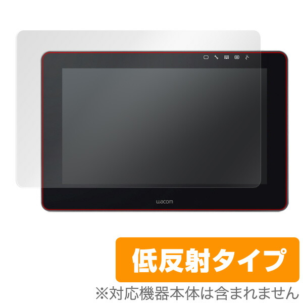 楽天市場】wacom cintiq pro 13 (dth－1320／ak0)の通販