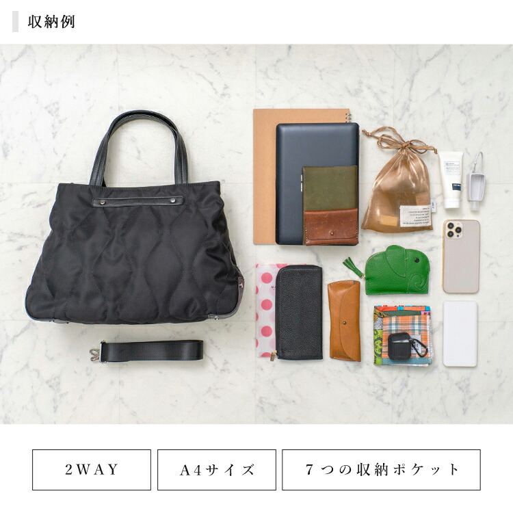 楽天市場】【SPECIAL PRICE】キルティング トートバッグ ナイロン