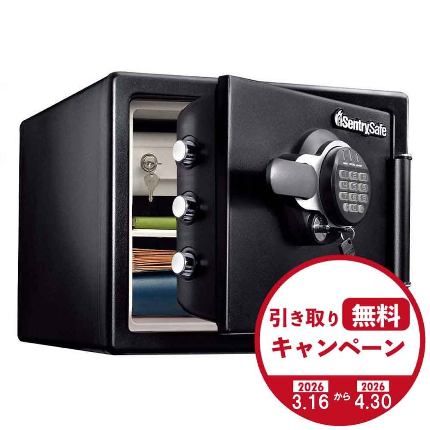 JTW082GEL」の人気商品一覧 | 安い商品を通販サイトから探す - 価格.com