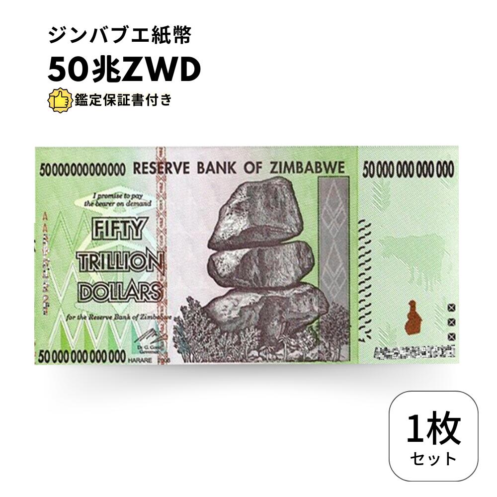 楽天市場】1969 チュニジア 1 ディナール銀貨 チュニジアの歴史
