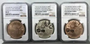 1974年発行のベリーズ5セント銀貨、NGC社鑑定済みPF67 ULTRA 古銭 貨幣