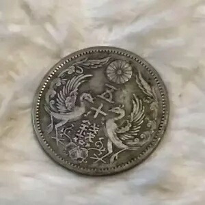 大正 50銭 銀貨」の人気商品一覧 | 安い商品を通販サイトから探す