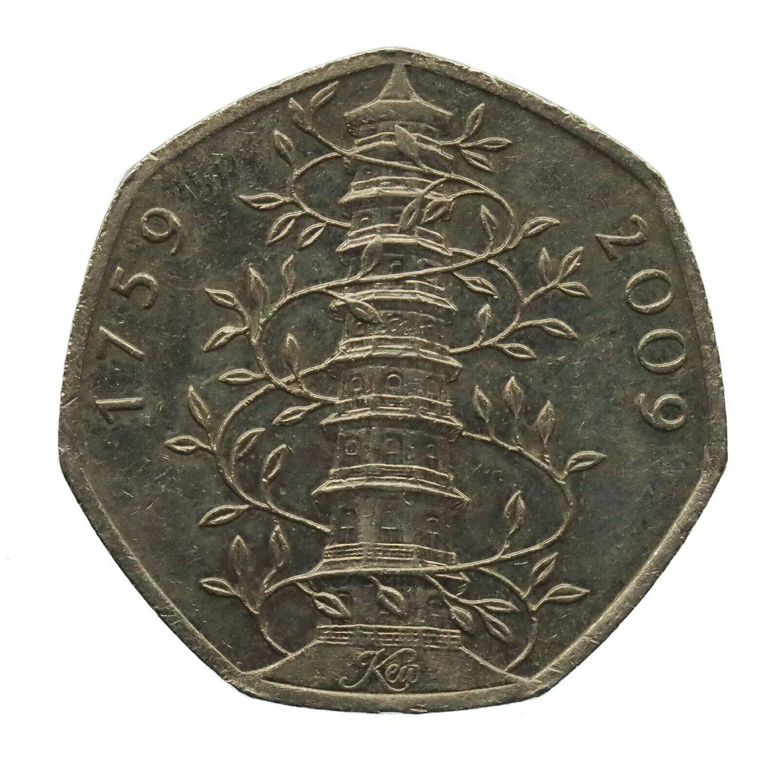 超希少 2009年 イギリス キューガーデン 50ペンス硬貨 超希少 2009年