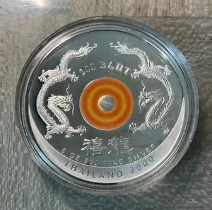 楽天市場】タイ 200 バーツ 2000 年 ドラゴン 5 オンス シルバー