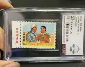 中国切手」の人気商品一覧 | 安い商品を通販サイトから探す - 価格.com