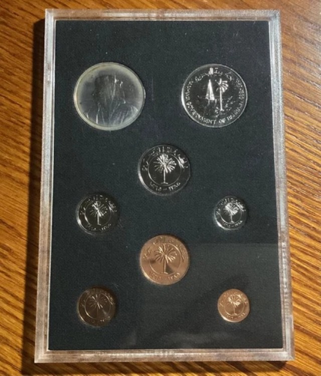 バーレーン 1965-69 コイン プルーフ セット（銀貨付き）