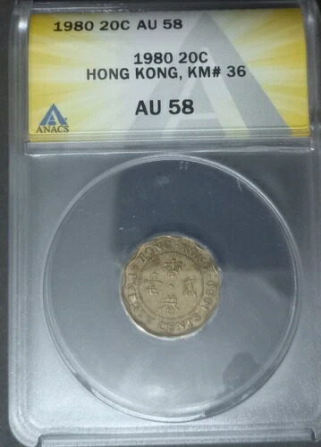 香港 20セント エリザベス 100枚 古銭 コイン 香港 古銭」の人気商品