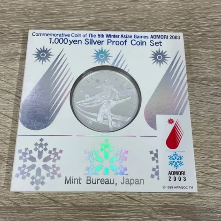 楽天市場】第5回アジア冬季競技大会記念1000円の通販