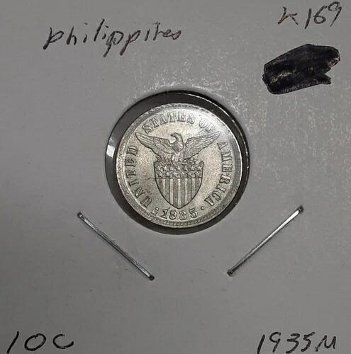Pichori フィリピンの硬貨 (稀少な状態)アメリカ合衆国統治下