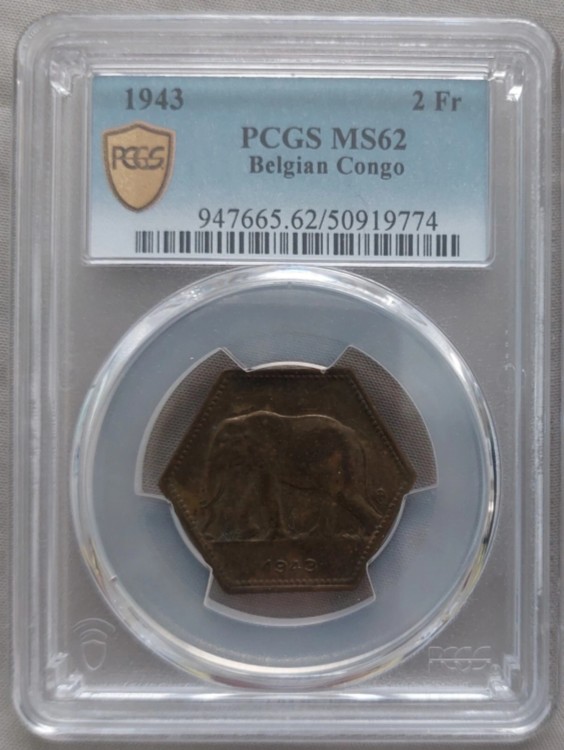 ベルギー領コンゴ 50フラン銀貨 1944 アフリカ象 レア 貴重 珍品 【1円