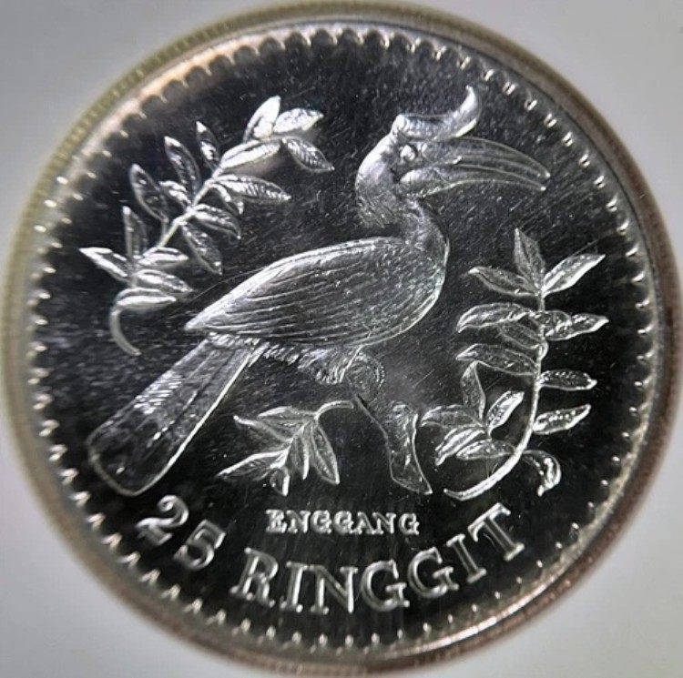 1977年 マレーシア 25リンギット 硬貨 プルーフライク 1977年