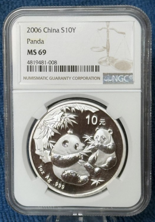2006年 中国製 10元 パンダ銀貨 NGC MS69