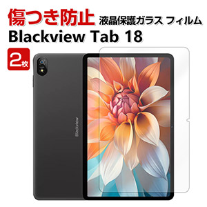 楽天市場】Blackview Tab18の通販