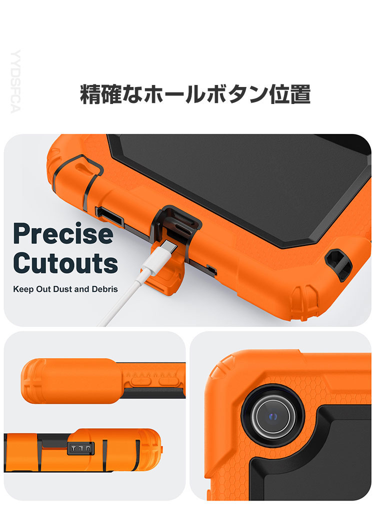 楽天市場】Lenovo Tab One ケース 耐衝撃 カバー レノボ タブ ワン