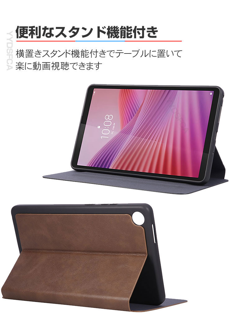 楽天市場】Lenovo Tab One ケース 耐衝撃 カバー ZAF00066JP 8.7型