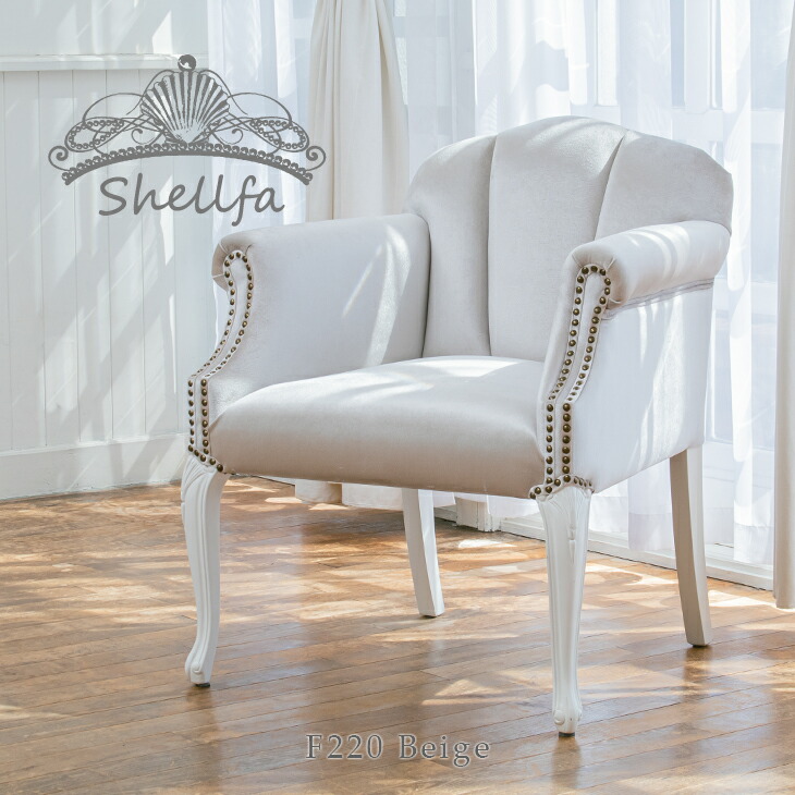 オーバルD】ロココ調フランスアンティーク肘掛け椅子 オーバルD