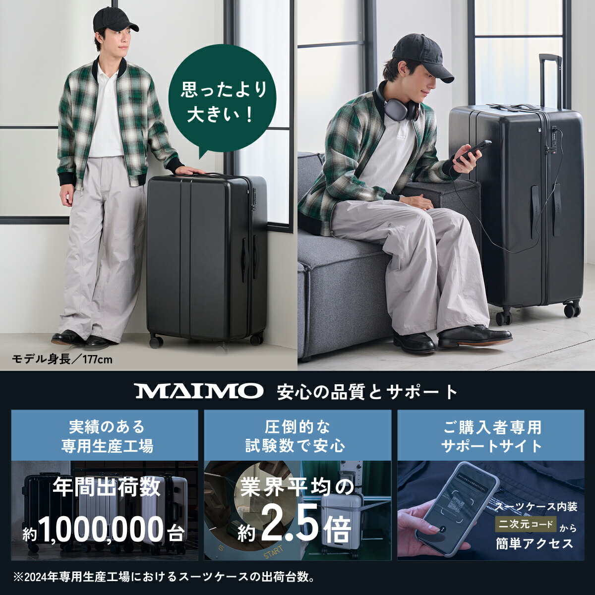 楽天市場】【楽天1位】 MAIMO COLOR YOU Kei XLサイズ 超大型 151L XL