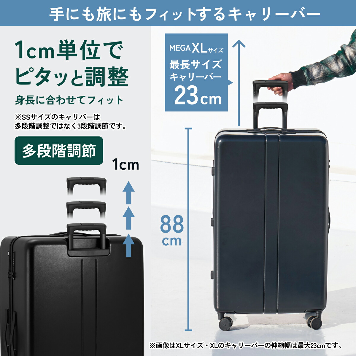 楽天市場】【楽天1位】 MAIMO COLOR YOU Kei XLサイズ 超大型 151L XL