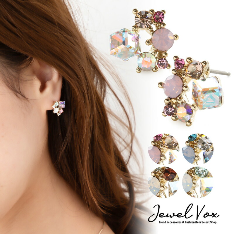 楽天市場】【最大30%OFFクーポン有】 【メール便送料無料】 ピアス