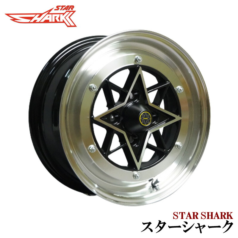 楽天市場】ラパン タイヤ アルミ ホイール 4本セット スズキ 軽自動車