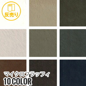 楽天市場】シェリーメイ 生地の通販