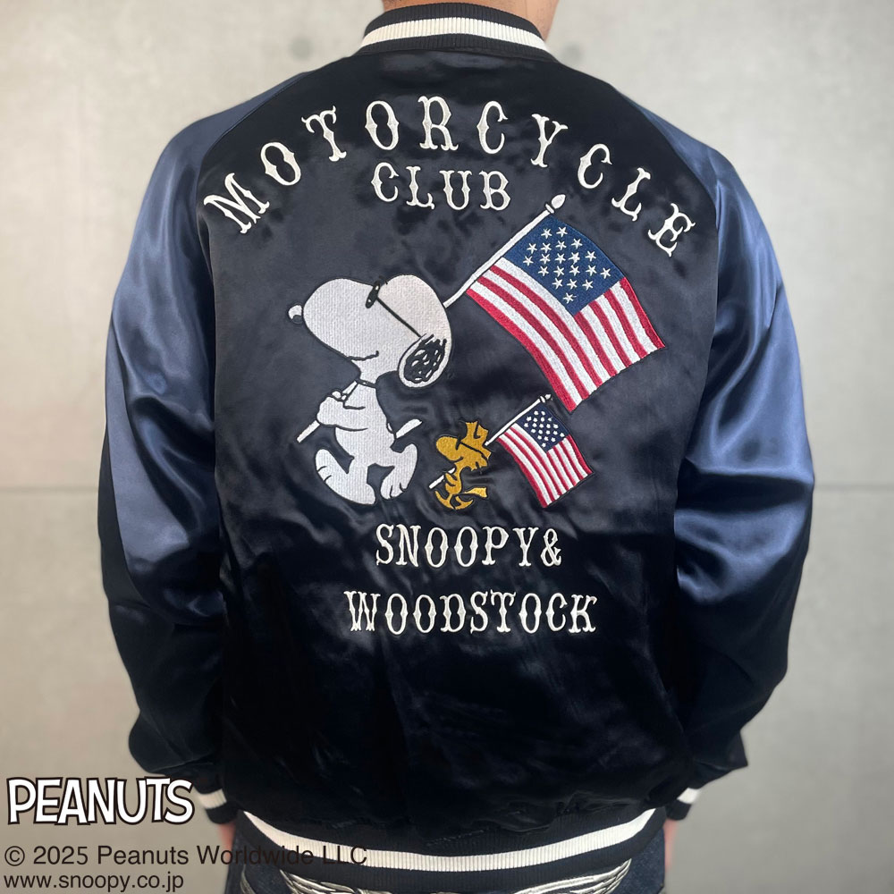 楽天市場】SNOOPY×Flagstaff Flying PEANUTS MOTORCYCLE SJ フラッグ