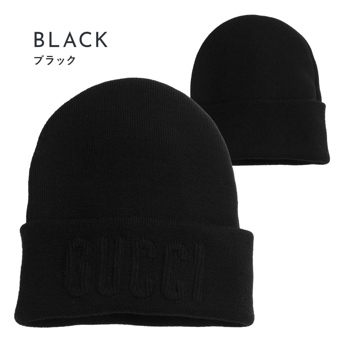 楽天市場】GUCCI グッチ ニット帽 帽子 エンブロイダリー付き ウール